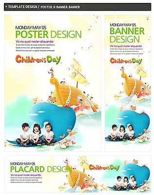 전신 PSD 템플릿 배너 배너템플릿 여자 기념일 남자 가로배너 ZIP 포스터 세로배너 어린이 백그라운드 항해 앉기 동양인 소녀 이벤트 소년 여러명 친구 세트 한국인 현수막 어린이날 노젓기 선박 어린이만 다수 수상교통 배_교통 관계 모션 사람 인종 가로 세로 파일형식