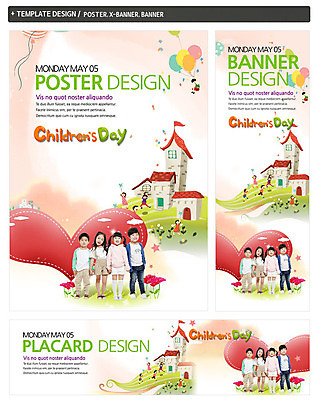 전신 PSD 식물 템플릿 배너 배너템플릿 여자 기념일 남자 가로배너 꽃 ZIP 포스터 세로배너 어린이 백그라운드 서기 사람 동양인 소녀 이벤트 소년 여러명 건물 친구 세트 손잡기 한국인 현수막 하트 깃발 어린이날 풍선 어린이만 모양 건축물 다수 관계 모션 인종 가로 세로 파일형식