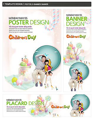 전신 PSD 서양인 외국인 백인 템플릿 배너 배너템플릿 여자 교육 기념일 남자 가로배너 ZIP 포스터 세로배너 어린이 백그라운드 의자 사다리 지팡이 막대사탕 사탕 사람 앉기 동양인 손짓 소녀 이벤트 여러명 성인 세트 교사 한국인 현수막 하트 어린이날 모양 직업 가구 다수 모션 디저트 인종 가로 세로 도구 파일형식