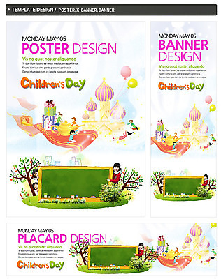 PSD 나무 식물 템플릿 배너 배너템플릿 여자 기념일 남자 가로배너 ZIP 포스터 세로배너 어린이 백그라운드 사람 동양인 소녀 이벤트 소년 여러명 상반신 선물상자 세트 칠판 카펫 한국인 현수막 가리킴 성 어린이날 풍선 어린이만 건축물 다수 선물 인종 손짓 가로 세로 상자 파일형식