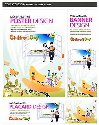 PSD 나무 식물 동물 템플릿 배너 배너템플릿 여자 기념일 남자 가로배너 꽃 ZIP 포스터 세로배너 어린이 나비 곤충 백그라운드 창문 사람 앉기 동양인 소녀 이벤트 소년 여러명 책 선물상자 세트 한국인 현수막 어린이날 풍선 어린이만 다수 모션 선물 인종 가로 세로 상자 파일형식
