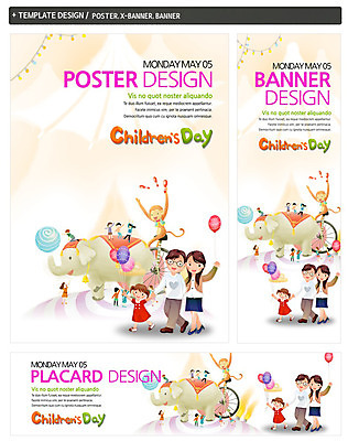 PSD 동물 템플릿 배너 배너템플릿 여자 기념일 남자 가로배너 딸 ZIP 포스터 세로배너 어린이 백그라운드 가족 엄마 코끼리 사람 이벤트 여러명 성인 세트 현수막 원숭이 아빠 어린이날 가정의달 풍선 다수 포유류 관계 가로 세로 5월 파일형식
