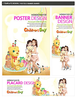 전신 PSD 서양인 외국인 템플릿 배너 배너템플릿 여자 기념일 가로배너 ZIP 포스터 세로배너 어린이 인형 백그라운드 선물 서기 웃음 들기 사람 소녀 이벤트 여러명 선물상자 세트 곰인형 현수막 어린이날 여자만 어린이만 소녀만 다수 모션 표정 인종 가로 세로 상자 파일형식