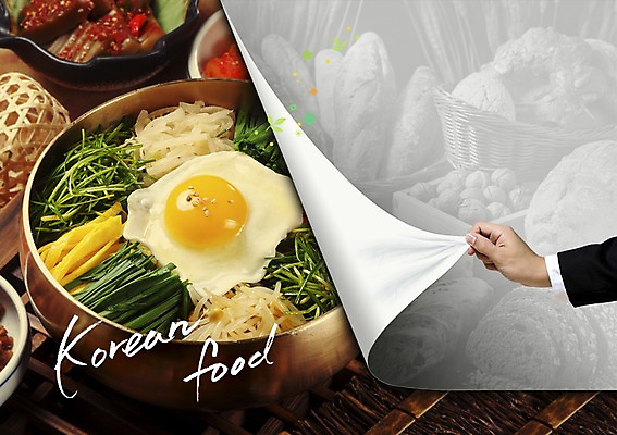 PSD 편집이미지 그릇 손 한식 음식 빵 채소 신체부위 바구니 잡기 계란프라이 나물 호두 비빔밥 콩나물 부추 이미지편집 식기 모션 사람 견과류 계란요리 파일형식