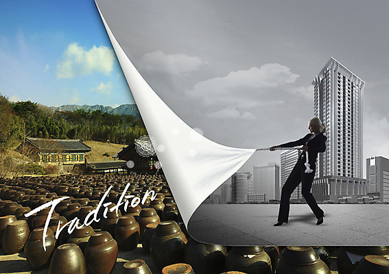 전신 PSD 서양인 외국인 백인 구름 편집이미지 한국전통 전통 건축물 여자 현대건축 실루엣 밧줄 고건축 하늘 한명 서기 사람 빌딩 20대 성인 건물 옆모습 항아리 당기기 여자만 여자한명만 성인여자만 청년만 청년여자만 성인한명만 청년여자한명만 성인여자한명만 성인만 이미지편집 자연요소 1 건축 줄 뷰포인트 모션 한국 촬영기법 인종 청년 도자기 파일형식