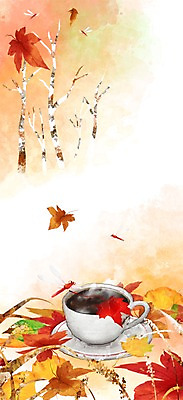 PSD 계절 커피 음료 단풍 일러스트 자연 나뭇잎 풍경 사람없음 가을풍경 가을 커피잔 국내일러스트 잎 잔 생태계 파일형식 가을_계절