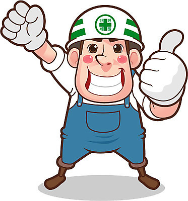 전신 직업 캐릭터 남자 일러스트 홍보캐릭터 직업캐릭터 한명 웃음 사람 파이팅 건설현장 엄지손가락 최고 전문직 안전모 알림 남자만 남자한명만 일러캐릭터 AI파일 1 손가락 모션 건설업 표정 헬멧 안전장비 파일형식 벡터