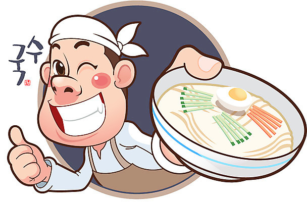 직업 캐릭터 그릇 남자 음식 일러스트 홍보캐릭터 직업캐릭터 한명 웃음 들기 사람 상반신 요식업 앞치마 엄지손가락 최고 알림 국수 남자만 남자한명만 일러캐릭터 AI파일 1 식기 산업 손가락 모션 표정 면류 파일형식 벡터