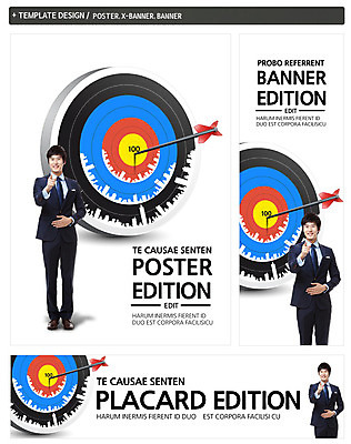 전신 PSD 템플릿 배너 배너템플릿 남자 가로배너 ZIP 포스터 세로배너 백그라운드 비즈니스 화살 한명 서기 웃음 사람 동양인 정장 손짓 성인 30대 세트 한국인 현수막 비즈니스맨 과녁판 명중 양궁 남자만 남자한명만 성인남자만 성인한명만 성인남자한명만 장년만 장년남자만 장년남자한명만 성인만 1 옷 스포츠 모션 표정 인종 가로 세로 장년 직장인 파일형식