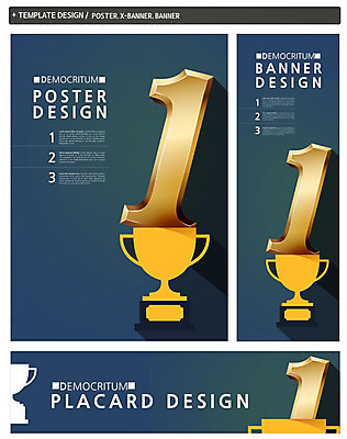 PSD 템플릿 1 배너 배너템플릿 교육 가로배너 ZIP 포스터 세로배너 백그라운드 사람없음 세트 숫자 현수막 우승 트로피 성적 문자 가로 세로 최고 상_우승 파일형식