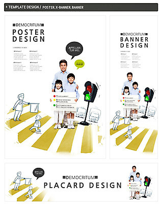 전신 PSD 템플릿 배너 배너템플릿 여자 어린이교육 교육 할아버지 노년 남자 가로배너 ZIP 포스터 세로배너 어린이 백그라운드 말풍선 서기 웃음 안전 사람 동양인 소녀 소년 여러명 성인 세트 한국인 현수막 깃발 횡단보도 신호등 교통안전 스쿨존 다수 모션 표정 인종 가로 세로 보행로 파일형식