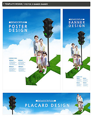 전신 PSD 구름 템플릿 배너 배너템플릿 여자 어린이교육 교육 남자 가로배너 딸 ZIP 포스터 화살표 세로배너 아들 어린이 백그라운드 가족 엄마 서기 웃음 안전 사람 동양인 여러명 성인 세트 한국인 현수막 아빠 신호등 교통안전 청신호 자연요소 다수 관계 모션 표정 인종 가로 세로 파일형식