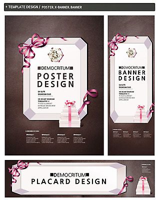 PSD 템플릿 배너 배너템플릿 가로배너 ZIP 포스터 리본 세로배너 결혼 백그라운드 프레임 사람없음 선물상자 세트 쌓기 현수막 보석 청첩장 큐빅 웨딩박람회 모션 카드_감사 선물 이벤트 가로 세로 상자 광석 박람회 파일형식