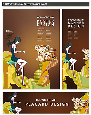 전신 PSD 템플릿 배너 배너템플릿 여자 가로배너 ZIP 포스터 세로배너 결혼 백그라운드 한명 사람 앉기 성인 옆모습 세트 현수막 반지 예물 결혼반지 여자만 여자한명만 성인여자만 성인만 웨딩박람회 1 뷰포인트 장신구 모션 이벤트 가로 세로 박람회 파일형식