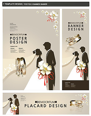 PSD 템플릿 배너 배너템플릿 여자 남자 가로배너 꽃 실루엣 ZIP 포스터 세로배너 신부 웨딩드레스 신랑 결혼 백그라운드 서기 사람 정장 턱시도 두명 옆모습 세트 마주보기 현수막 반지 결혼반지 웨딩박람회 식물 드레스 옷 뷰포인트 장신구 모션 촬영기법 이벤트 가로 세로 박람회 파일형식