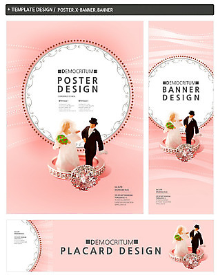PSD 템플릿 배너 배너템플릿 가로배너 ZIP 포스터 세로배너 신부 웨딩드레스 신랑 결혼 백그라운드 프레임 정장 턱시도 사람없음 세트 피규어 현수막 반지 결혼반지 웨딩박람회 드레스 옷 장신구 이벤트 가로 세로 미니어처 박람회 파일형식