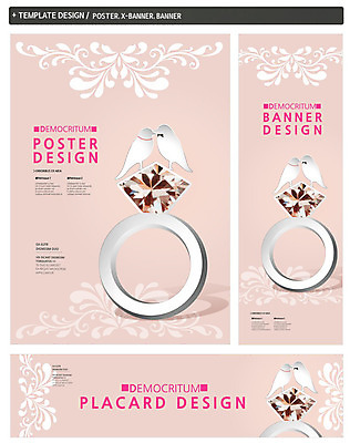 PSD 동물 템플릿 배너 배너템플릿 가로배너 ZIP 포스터 세로배너 결혼 백그라운드 조류 사람없음 세트 현수막 반지 보석 예물 결혼반지 웨딩박람회 장신구 이벤트 가로 세로 광석 박람회 파일형식