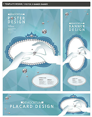 PSD 템플릿 손 배너 배너템플릿 가로배너 ZIP 포스터 세로배너 결혼 백그라운드 프레임 들기 두명 신체부위 세트 현수막 반지 보석 결혼반지 웨딩박람회 장신구 모션 사람 이벤트 가로 세로 광석 박람회 파일형식