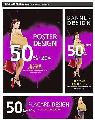 전신 PSD 서양인 외국인 템플릿 우먼라이프 배너 배너템플릿 여자 가로배너 ZIP 포스터 세로배너 백그라운드 한명 서기 들기 사람 이벤트 20대 성인 옆모습 쇼핑 세트 쇼핑백 세일 현수막 여자만 여자한명만 성인여자만 청년만 청년여자만 성인한명만 청년여자한명만 성인여자한명만 성인만 1 라이프스타일 뷰포인트 가방 모션 인종 청년 가로 세로 파일형식