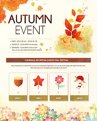PSD 템플릿 계절 여자 꽃 어린이 웹템플릿 백그라운드 단풍 나뭇잎 이벤트페이지 한명 사람 이벤트 가을 밤 코스모스 여자만 여자한명만 어린이만 소녀만 소녀한명만 이미지템플릿 식물 1 잎 견과류 페이지 파일형식