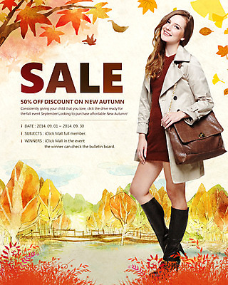 전신 PSD 서양인 외국인 템플릿 계절 여자 웹템플릿 백그라운드 단풍나무 이벤트페이지 한명 웃음 사람 이벤트 성인 세일 가을 여자만 여자한명만 성인여자만 성인만 이미지템플릿 나무 1 단풍 표정 인종 페이지 파일형식