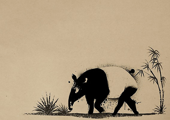 PSD 동물 한마리 백그라운드 일러스트 붓터치 잉크 사람없음 먹 동물보호 멸종위기동물 말레이맥 국내일러스트 멸종위기종 1 서예 사회이슈 파일형식