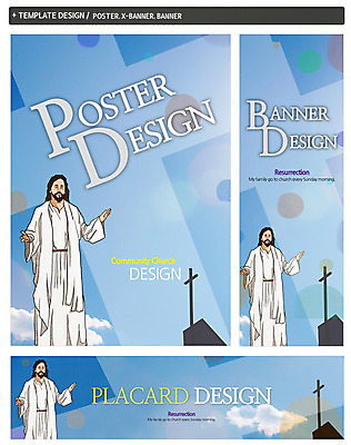 PSD 구름 템플릿 배너 배너템플릿 남자 가로배너 ZIP 포스터 세로배너 기독교 종교 백그라운드 십자가 한명 서기 사람 성인 세트 교회 현수막 예수 남자만 남자한명만 성인남자만 성인만 자연요소 1 종교건축 모션 건물 가로 세로 신_종교 파일형식