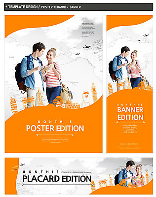 PSD 서양인 외국인 백인 템플릿 건축물 배너 커플 배너템플릿 여자 남자 가로배너 ZIP 포스터 세로배너 해외여행 여행 백그라운드 지도 가방 비행기 웃음 들기 사람 20대 성인 두명 책 관광지 세트 마주보기 현수막 가이드북 배낭여행 시계탑 피사의사탑 자유의여신상 콜로세움 개선문 모아이 청년만 성인만 해외 잡화 건축 관계 항공교통 모션 대중교통 표정 인종 청년 가로 세로 탑 미국 이탈리아 세계문화유산 로마 석상 이스터섬 파일형식