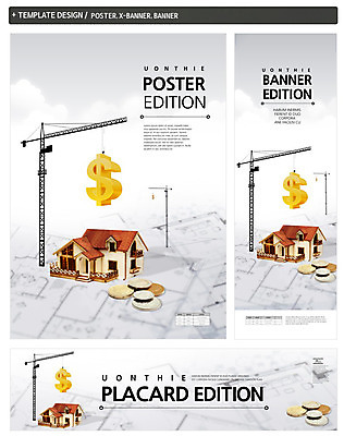 PSD 템플릿 배너 배너템플릿 건축 가로배너 ZIP 포스터 세로배너 백그라운드 돈 비즈니스 부동산 주택 사람없음 금융 세트 달러 동전 미니어처 설계도 현수막 화폐기호 타워크레인 기호 건설업 건물 가로 세로 경제 모형 재산 화폐 기중기 파일형식