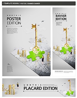 전신 PSD 서양인 외국인 템플릿 배너 배너템플릿 여자 가로배너 ZIP 포스터 세로배너 백그라운드 지도 돈 비즈니스 열쇠 비행기 한명 서기 사람 20대 성인 금융 세트 쌓기 글로벌비즈니스 동전 현수막 비즈니스우먼 퍼즐 여자만 여자한명만 성인여자만 청년만 청년여자만 성인한명만 청년여자한명만 성인여자한명만 성인만 1 항공교통 모션 대중교통 인종 청년 가로 세로 경제 글로벌 직장인 재산 파일형식