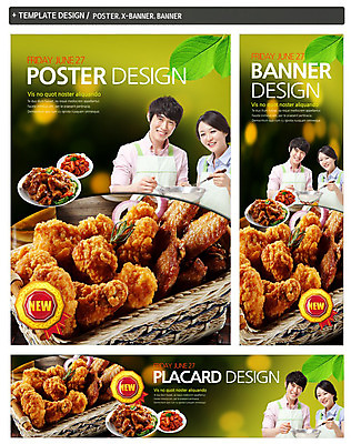 PSD 템플릿 접시 배너 배너템플릿 여자 남자 가로배너 ZIP 포스터 세로배너 음식 백그라운드 나뭇잎 육류 요리 웃음 사람 동양인 상반신 성인 두명 30대 세트 라벨 바구니 요식업 치킨 프라이드치킨 양념치킨 닭고기 앞치마 한국인 현수막 메뉴 장년만 성인만 식기 산업 잎 식재료 프레임 표정 인종 가로 세로 장년 닭고기요리 파일형식