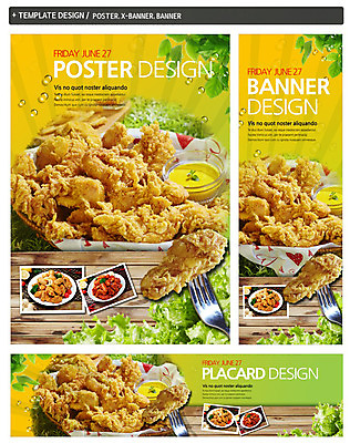 PSD 템플릿 접시 배너 배너템플릿 가로배너 ZIP 포스터 세로배너 음식 백그라운드 포크 육류 사람없음 세트 요식업 치킨 프라이드치킨 양념치킨 닭고기 현수막 머스터드 식기 산업 식재료 가로 세로 소스_음식 닭고기요리 파일형식