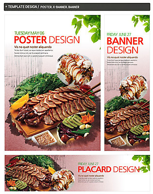 PSD 템플릿 접시 배너 배너템플릿 가로배너 ZIP 포스터 세로배너 한식 음식 백그라운드 채소 젓가락 나뭇잎 육류 돼지고기 사람없음 세트 요식업 현수막 쌈 족발 새우젓 식기 산업 잎 식재료 수저 가로 세로 젓갈 파일형식