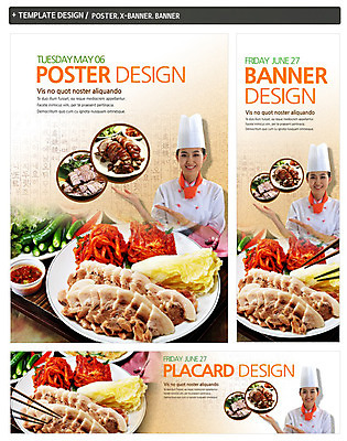 PSD 템플릿 접시 배너 배너템플릿 여자 가로배너 ZIP 포스터 세로배너 한식 음식 백그라운드 채소 고추 김치 안내 요리사모자 육류 돼지고기 한명 사람 동양인 손짓 상반신 20대 성인 세트 요식업 요리사 한국인 현수막 배추 삼겹살 보쌈 족발 여자만 여자한명만 성인여자만 청년만 청년여자만 성인한명만 청년여자한명만 성인여자한명만 성인만 직업 모자_잡화 1 식기 산업 식재료 모션 인종 청년 가로 세로 파일형식