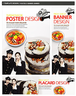 PSD 템플릿 학생 배너 배너템플릿 여자 남자 가로배너 교복 ZIP 포스터 세로배너 한식 음식 백그라운드 청소년 사람 동양인 상반신 두명 10대 세트 요식업 놀람 한국인 현수막 가리킴 라면 분식 김밥 통화 십대만 옷 감정 산업 모션 표정 인종 손짓 가로 세로 면류 파일형식