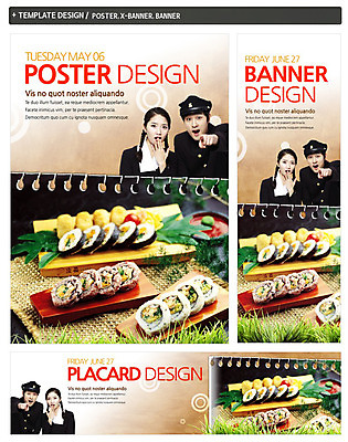 PSD 템플릿 학생 접시 배너 배너템플릿 여자 남자 가로배너 교복 ZIP 포스터 세로배너 한식 음식 백그라운드 청소년 사람 동양인 상반신 두명 10대 세트 요식업 놀람 한국인 현수막 가리킴 분식 김밥 십대만 식기 옷 감정 산업 표정 인종 손짓 가로 세로 파일형식