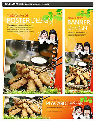 PSD 템플릿 배너 배너템플릿 여자 남자 가로배너 ZIP 포스터 세로배너 어린이 음식 엎드리기 백그라운드 젓가락 웃음 사람 동양인 소녀 소년 두명 세트 요식업 턱괴기 한국인 튀김 현수막 어린이만 산업 모션 수저 표정 인종 가로 세로 파일형식