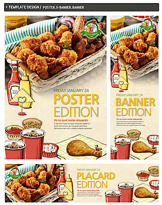 PSD 동물 템플릿 캐릭터 배너 배너템플릿 가로배너 ZIP 포스터 세로배너 음식 백그라운드 맥주 육류 사람없음 세트 라벨 바구니 요식업 치킨 프라이드치킨 닭고기 현수막 닭 케첩 냅킨 콜라 닭다리 산업 식재료 조류 프레임 주류 가로 세로 소스_음식 탄산음료 닭고기요리 파일형식