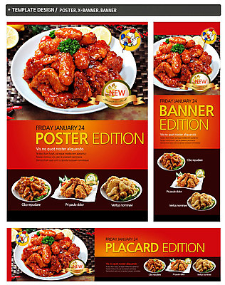 PSD 동물 템플릿 캐릭터 접시 배너 배너템플릿 가로배너 ZIP 포스터 세로배너 음식 백그라운드 육류 사람없음 세트 라벨 요식업 치킨 프라이드치킨 양념치킨 닭고기 현수막 닭 통화 식기 산업 식재료 모션 조류 프레임 가로 세로 닭고기요리 파일형식
