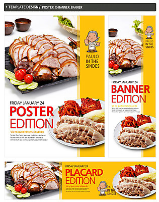 PSD 템플릿 접시 배너 배너템플릿 여자 노년 가로배너 ZIP 포스터 세로배너 할머니 한식 음식 백그라운드 채소 방울토마토 김치 오이 육류 돼지고기 한명 사람 세트 요식업 현수막 최고 배추 삼겹살 보쌈 족발 여자만 여자한명만 성인여자만 성인한명만 성인여자한명만 노인만 성인만 노인여자만 노인여자한명만 1 식기 산업 토마토 식재료 성인 가로 세로 파일형식