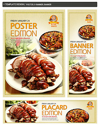 PSD 템플릿 접시 배너 배너템플릿 여자 노년 가로배너 ZIP 포스터 세로배너 할머니 한식 음식 백그라운드 채소 고추 육류 돼지고기 한명 사람 세트 라벨 요식업 현수막 족발 여자만 여자한명만 성인여자만 성인한명만 성인여자한명만 노인만 성인만 노인여자만 노인여자한명만 1 식기 산업 식재료 프레임 성인 가로 세로 파일형식