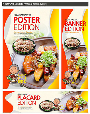 PSD 템플릿 접시 배너 배너템플릿 여자 노년 가로배너 ZIP 포스터 세로배너 할머니 한식 음식 백그라운드 채소 육류 돼지고기 한명 들기 사람 세트 요식업 현수막 삼겹살 파 여자만 여자한명만 성인여자만 성인한명만 성인여자한명만 노인만 성인만 노인여자만 노인여자한명만 1 식기 산업 식재료 모션 성인 가로 세로 파일형식