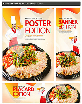 PSD 외국인 템플릿 접시 배너 배너템플릿 여자 가로배너 ZIP 포스터 세로배너 한식 음식 백그라운드 채소 김치 요리사모자 육류 돼지고기 한명 웃음 들기 사람 상반신 성인 세트 요식업 요리사 확성기 현수막 알림 삼겹살 철판 보쌈 부추 여자만 여자한명만 성인여자만 성인만 직업 모자_잡화 1 식기 산업 식재료 모션 표정 인종 가로 세로 파일형식
