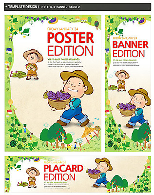 PSD 나무 식물 템플릿 모자 배너 배너템플릿 여자 교육 남자 가로배너 ZIP 포스터 세로배너 백그라운드 과일 포도 수박 옥수수 들기 사람 여러명 세트 바구니 농사 수확 현수막 체험학습 체험 농부 과수원 원두막 직업 잡화 다수 컨셉 농업 모션 곡류 가로 세로 파일형식