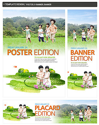 PSD 나무 식물 템플릿 배너 배너템플릿 여자 어린이교육 교육 남자 가로배너 꽃 ZIP 포스터 세로배너 어린이 백그라운드 웃음 사람 동양인 소녀 소년 여러명 세트 달리기 한국인 현수막 체험학습 체험 어린이만 다수 컨셉 모션 표정 인종 가로 세로 파일형식