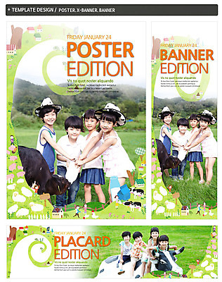 PSD 동물 템플릿 모자 배너 배너템플릿 여자 어린이교육 교육 남자 가로배너 ZIP 포스터 세로배너 어린이 백그라운드 웃음 사람 동양인 소녀 소년 여러명 세트 목장 한국인 우유 현수막 양 체험학습 체험 소 젖소 어린이만 잡화 다수 컨셉 포유류 유제품 표정 인종 가로 세로 파일형식