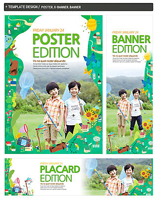 PSD 식물 동물 템플릿 배너 배너템플릿 어린이교육 교육 남자 가로배너 꽃 ZIP 포스터 세로배너 어린이 나비 곤충 백그라운드 웃음 들기 사람 동양인 소년 여러명 세트 한국인 현수막 체험학습 체험 곤충채집 채집망 남자만 어린이만 소년만 다수 컨셉 모션 표정 인종 가로 세로 수집 파일형식