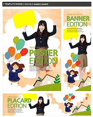 PSD 템플릿 학생 배너 배너템플릿 여학생 여자 교육 가로배너 교복 ZIP 포스터 세로배너 백그라운드 말풍선 졸업 학교 청소년 나뭇잎 웃음 사람 동양인 두명 10대 세트 한국인 현수막 깃발 졸업가운 청소년교육 풍선 여자만 십대만 십대여자만 옷 잎 표정 인종 가로 세로 가운 파일형식