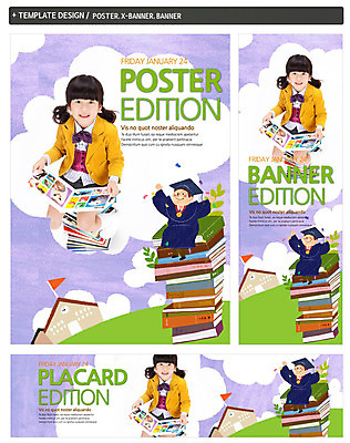 PSD 구름 템플릿 모자 배너 배너템플릿 여자 어린이교육 교육 가로배너 ZIP 포스터 세로배너 어린이 백그라운드 학사모 졸업 학교 웃음 사람 앉기 동양인 소녀 두명 책 세트 쌓기 한국인 현수막 깃발 졸업가운 메달 여자만 어린이만 소녀만 자연요소 모자_잡화 잡화 모션 표정 인종 가로 세로 가운 상_상패 파일형식