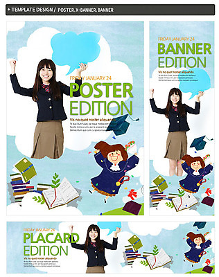 PSD 구름 템플릿 모자 학생 배너 배너템플릿 여학생 여자 교육 가로배너 교복 ZIP 포스터 세로배너 백그라운드 말풍선 학사모 졸업 청소년 나뭇잎 웃음 들기 사람 동양인 두명 10대 책 세트 한국인 현수막 졸업가운 졸업장 메달 청소년교육 여자만 십대만 십대여자만 자연요소 모자_잡화 잡화 옷 잎 모션 표정 인종 가로 세로 가운 상_상패 파일형식